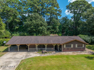302 Rim, Lafayette LA