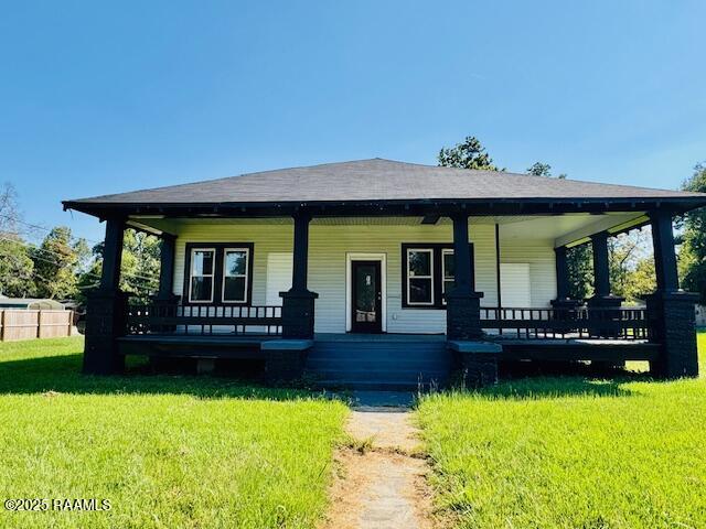 530 E Laurent, Opelousas LA