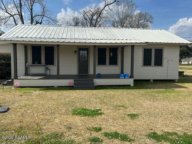 2952 Linwood, Opelousas LA