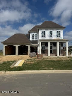 102 Sea Island, Youngsville LA