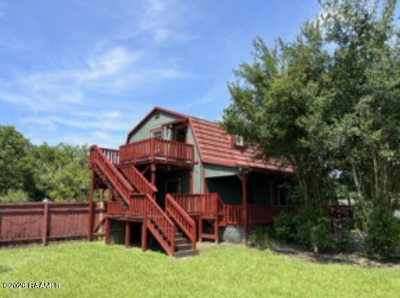 2986 Main, Breaux Bridge LA