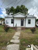 103 Dolese, Lafayette LA