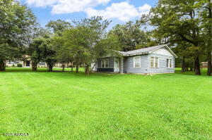 201 River, Lafayette LA