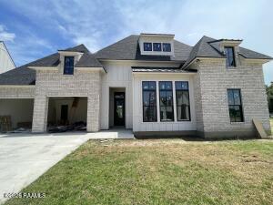 311 Cliffside, Youngsville LA