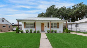 335 Country Club, New Iberia LA