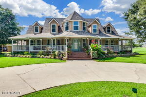 1519 Mullins, New Iberia LA