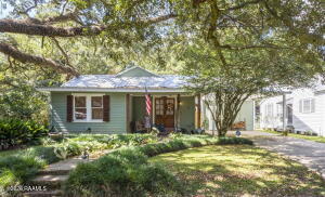 225 Adrienne Street, Lafayette LA