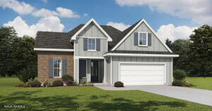 124 Rio, Youngsville LA