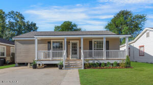 206 Trotter, New Iberia LA